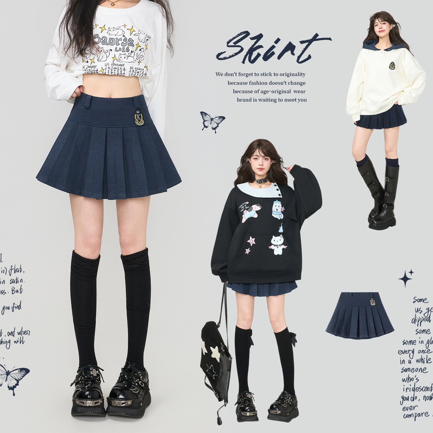 KEIKO 学院风蓝色绣标毛呢半身裙26春季韩系复古高腰A字百褶短裙,女装/女士精品,半身裙,淘宝优惠券,粉丝福利购,淘宝优惠卷