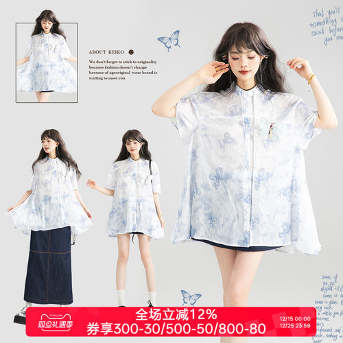 KEIKO蝴蝶碎花白色雪纺衬衫