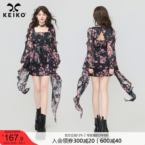 KEIKO法式方领碎花包臀连衣裙