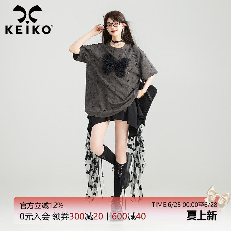 KEIKO 蝴蝶花破洞短袖t恤女夏季废土风复古宽松显瘦圆领半袖上衣