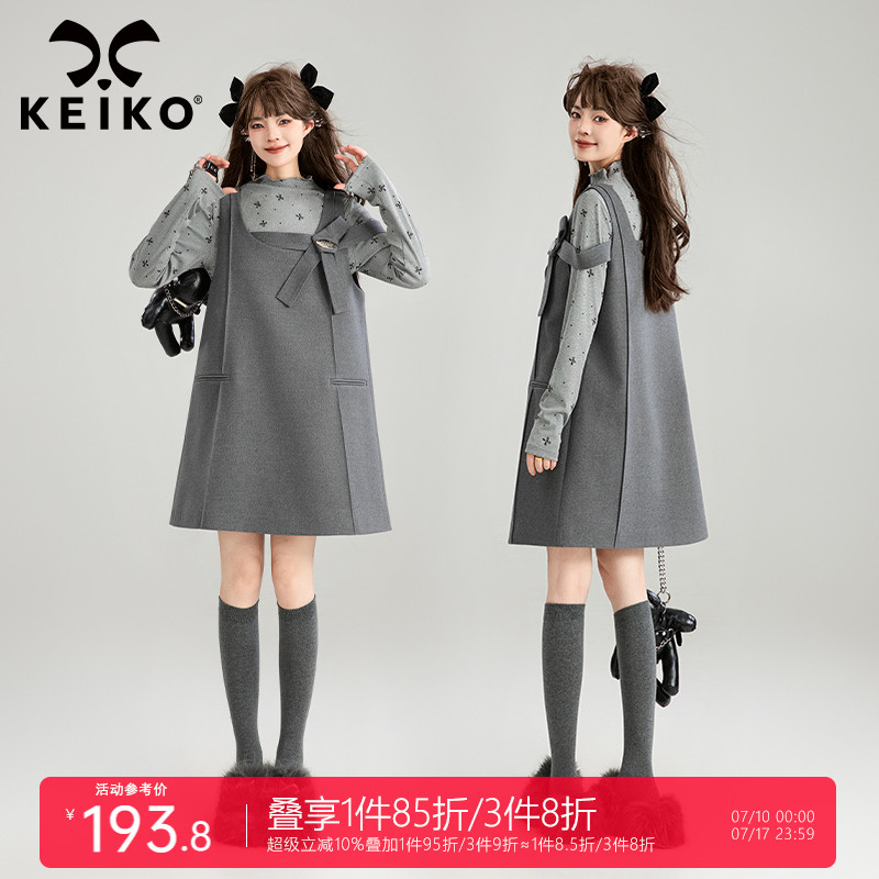 凯莉欧蝴蝶结饰格雷系毛呢背带裙