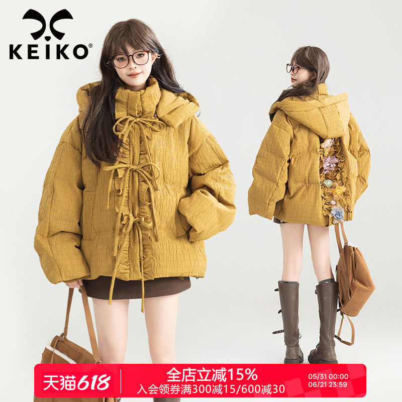 KEIKO [手工扎花]氛围感落叶黄棉服加厚冬季设计感立体绉布棉袄子