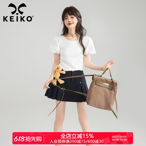 KEIKO俏皮可爱白色泡泡袖T恤