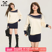 miu系学院风穿搭针织衫 套装 女2026春季 KEIKO 海军领细针薄款 毛衣