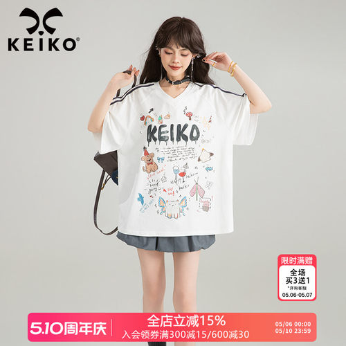 KEIKO泽西风涂鸦印花白色短袖