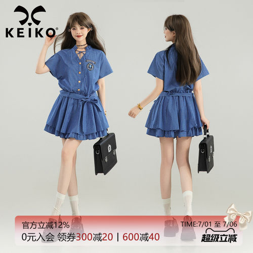 KEIKO美式学院风蓝格子连衣裙