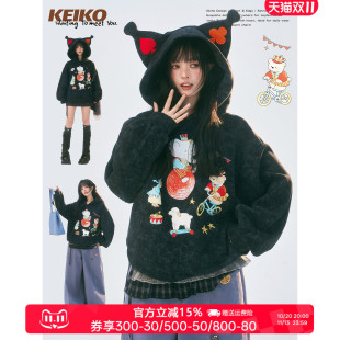 KEIKO [加密绒] 水洗印染小丑帽加厚卫衣秋冬怪诞稚趣风印花外套