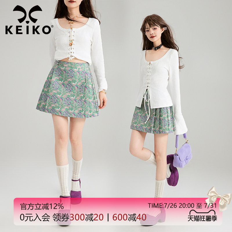 KEIKO 气质织锦提花百褶半身裙秋季新中式高腰包臀a字马面短裙子
