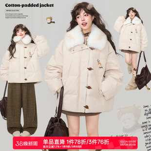 KEIKO 可拆卸毛领加厚棉服外套25冬日韩系复古穿搭廓形保暖面包服