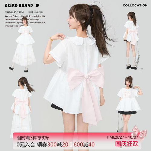 KEIKO夏季白色娃娃领蝴蝶结衬衫