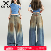 女26春夏废土风高腰宽松直筒拖地裤 KEIKO 复古做旧脏染阔腿牛仔裤
