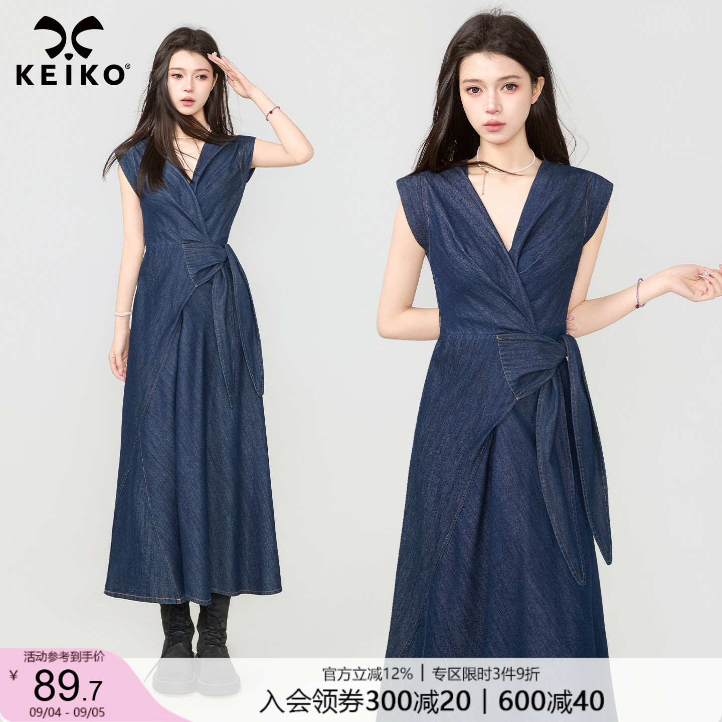KEIKO 气质V领薄款无袖牛仔连衣裙夏季御姐风系带收腰显瘦长裙子