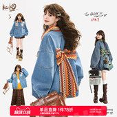 巨好看 新款 宽松廓形夹克 少年感织花蝴蝶结饰牛仔外套春季 KEIKO