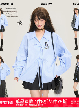 KEIKO 韩系蓝色格纹长袖衬衫女26春季蝴蝶结系带挺括休闲chic上衣