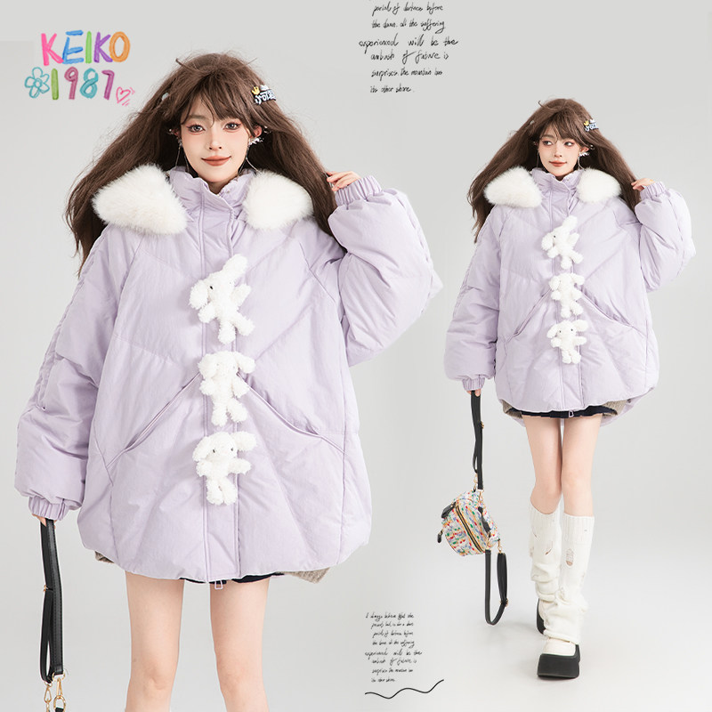 凯莉欧兔公仔紫色斗篷型羽绒服