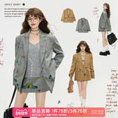 KEIKO 格雷系灰色休闲小西服套装 高智感穿搭涂鸦印花西装 外套春季