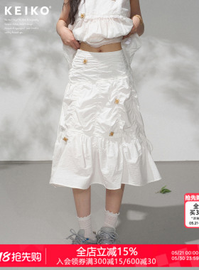 KEIKO 立体褶皱白色A字半身裙夏季立体花朵抽皱中长款防晒花苞裙