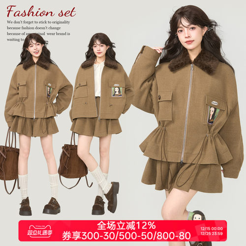 KEIKO巴恩风毛呢外套夹克裙套装