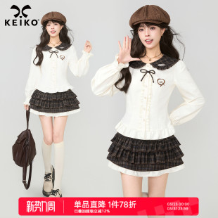 花边灯笼袖 KEIKO 2026春季 衬衫 掐腰显瘦短上衣 甜美减龄娃娃领长袖