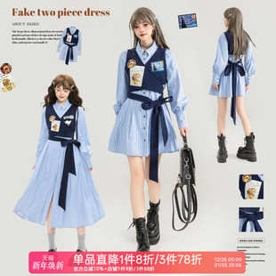 连衣裙早秋设计感系带显瘦条纹a字裙子 学院假两件衬衫 KEIKO 美式