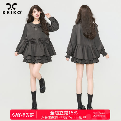 KEIKO春季娃娃领衬衫短裙套装