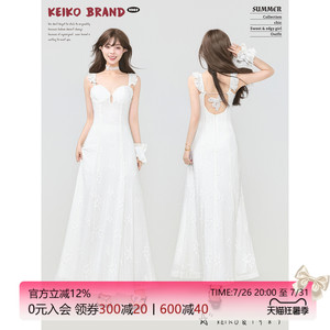 KEIKO法式蕾丝花朵白色吊带裙