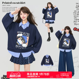 KEIKO 学院风假两件拼接上衣 少年感萌猫印花加绒卫衣2026早春新款