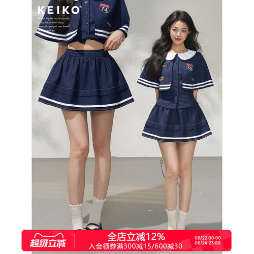KEIKO学院风藏青色蓬蓬半身裙