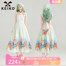 KEIKO 法式油画风印花吊带裙24夏季彩色艺术生提花收腰背带连衣裙