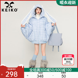 KEIKO [可解兔耳朵]斗篷型泡泡袖棉服外套2023冬季设计感宽松棉袄