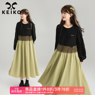 KEIKO 外穿内搭遮肉显瘦长裙子 轻法风穿搭撞色拼接连衣裙2025秋季