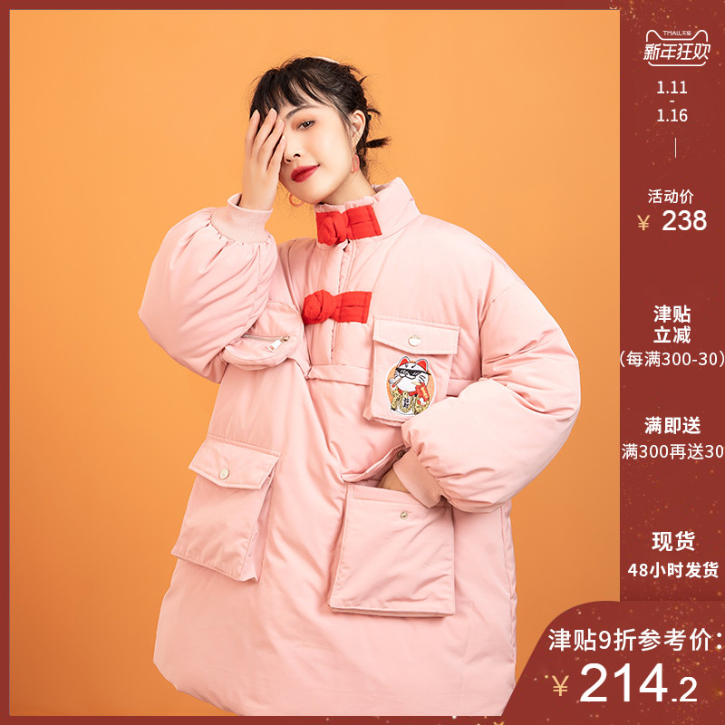 网友分享在meiguo.com上的图片