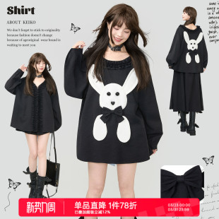 连衣裙26春夏木耳花边v领灯笼袖 萌兔饰衬衫 短裙 前后两穿 KEIKO