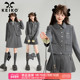 格雷系穿搭灰色西装 外套女26春季 千金风小西服 KEIKO 半身裙套装