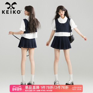 KEIKO 元气轻活风穿搭拼接娃娃装衬衫夏季上衣+百褶裙爆款两件套