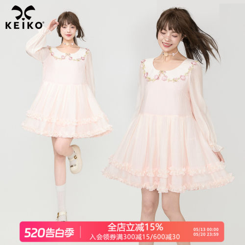 KEIKO亲肤莱赛尔娃娃领连衣裙