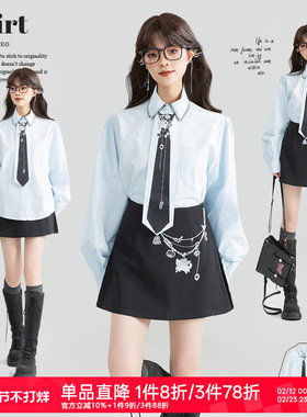 KEIKO 通勤浅蓝色泡泡长袖衬衫女26春季设计感韩系小众宽松上衣