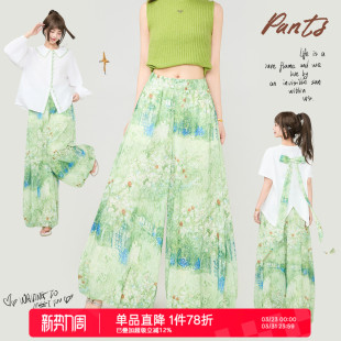 垂感宽松花苞阔腿裤 KEIKO 26夏季 油画风碎花雪纺灯笼裤 绿野仙踪