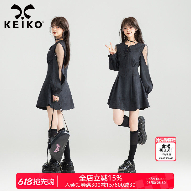 KEIKO 千金辣妹轻纱灯笼袖连衣裙26春夏高级感褶皱收腰显瘦短裙
