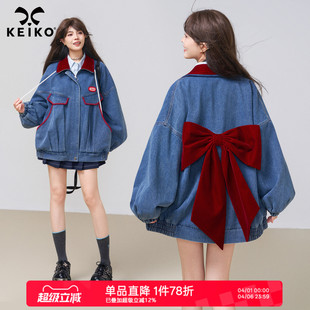 复古回潮宽松工装 夹克 甜酷丝绒蝴蝶结撞色翻领牛仔外套春季 KEIKO