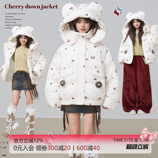 KEIKO [重工刺绣] 甜系樱桃花白色短款棉服冬季加厚保暖棉衣外套