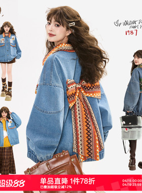 KEIKO 少年感织花蝴蝶结饰牛仔外套春季新款巨好看的宽松廓形夹克