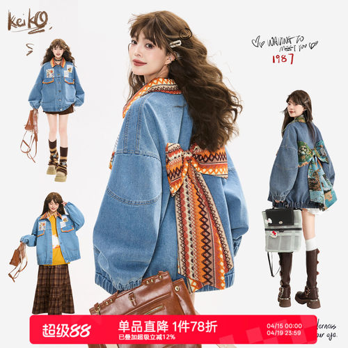 KEIKO少年感织花蝴蝶结饰外套女