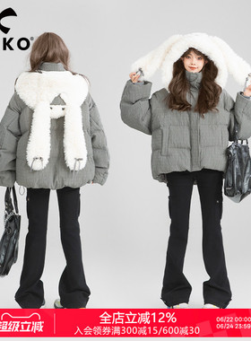 KEIKO [可拆兔耳朵帽]立体绉布灰色棉服25冬季可爱连帽加厚面包服