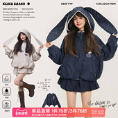 KEIKO 户外花苞廓形休闲上衣 外套春季 科技三防料 兔耳朵连帽短款