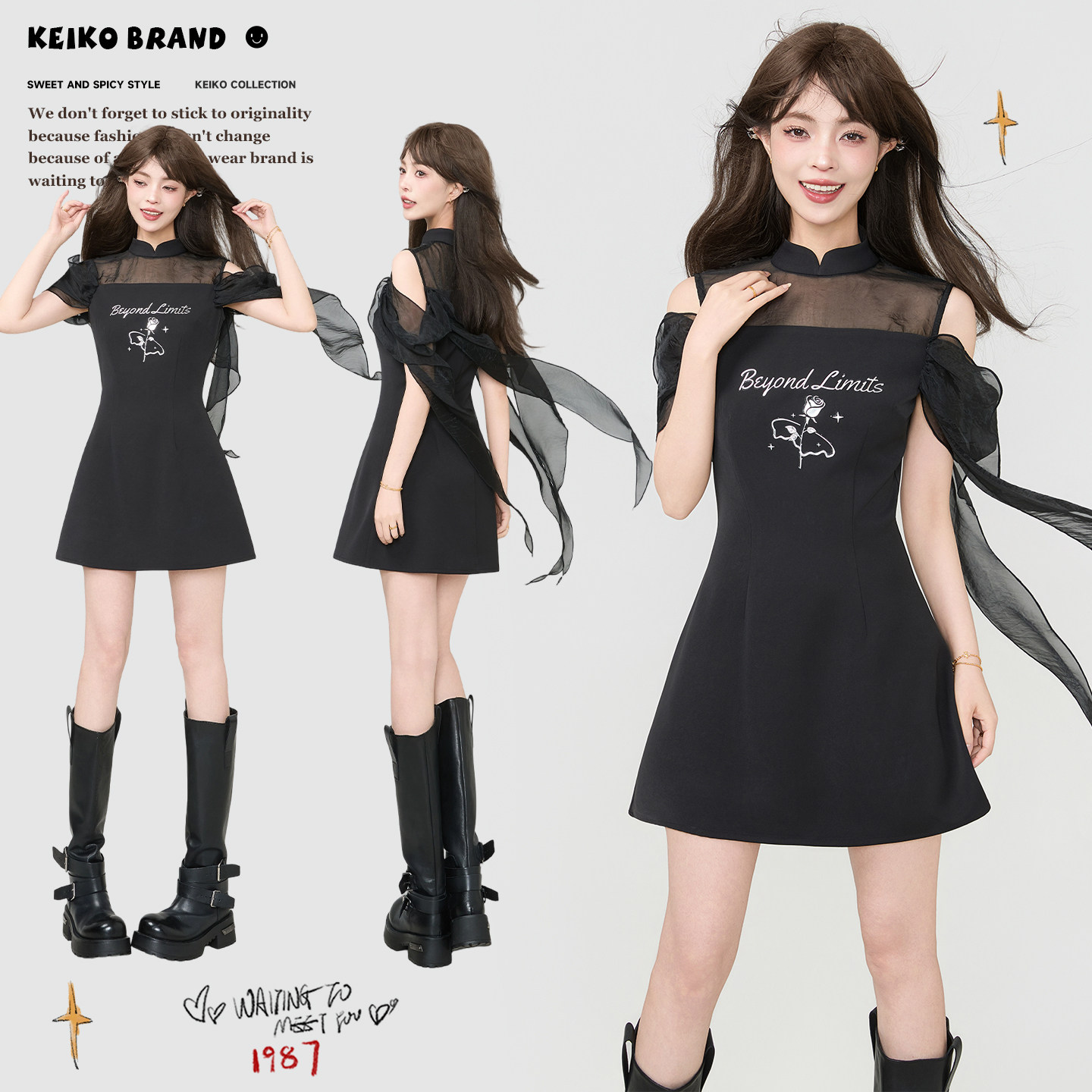 KEIKO设计感微透薄纱拼接连衣裙图片
