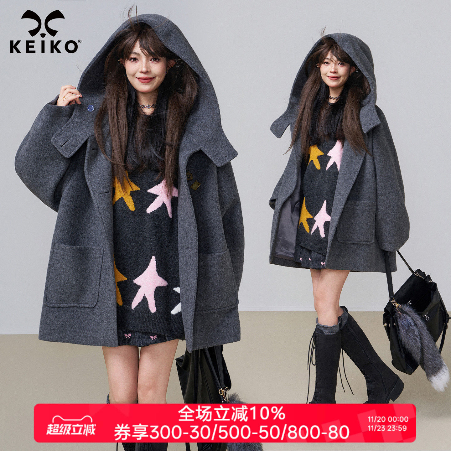 KEIKO高级感灰色连帽羊毛呢外套