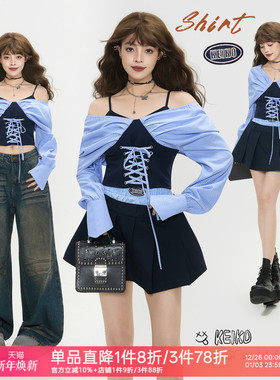 KEIKO miu系蓝色条纹拼接长袖衬衫女25秋季绑带收腰带胸垫V领上衣