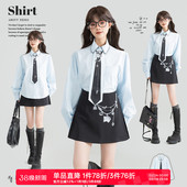 女26春季 衬衫 设计感韩系小众宽松上衣 通勤浅蓝色泡泡长袖 KEIKO