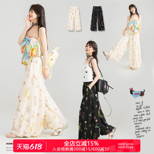 KEIKO肌理感休闲宽松碎花阔腿裤
